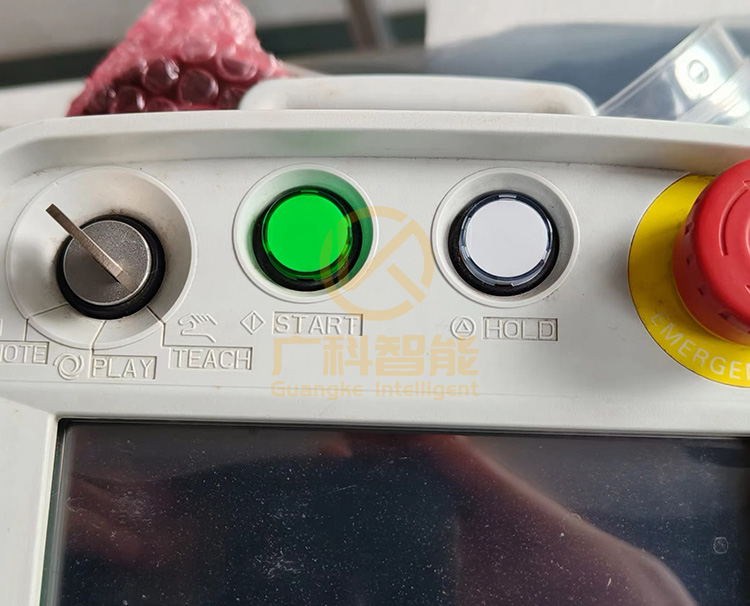 安川示教器START啟動(dòng)/HOLD暫停按鈕 安川示教器START啟動(dòng)/HOLD暫停按鈕